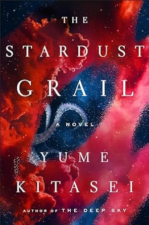The Stardust Grail - USED -  Hard Cover